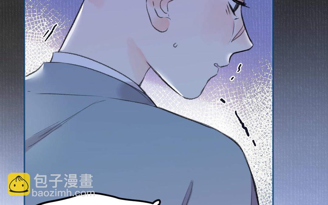 第57话 结契(1/3)-第58话