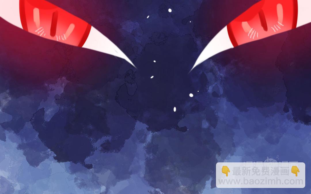 第57话 结契(1/3)-第58话