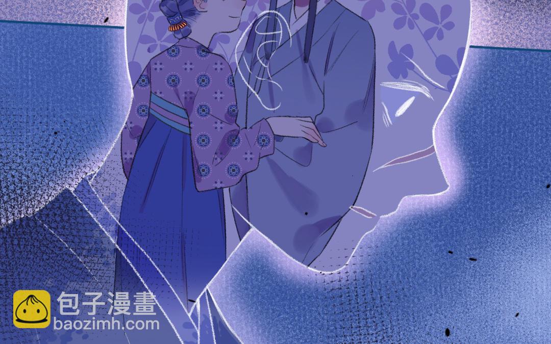 第57话 结契(1/3)-第58话