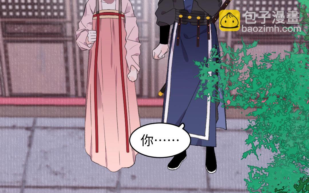 第60话 幻听？(1/3)-第60话