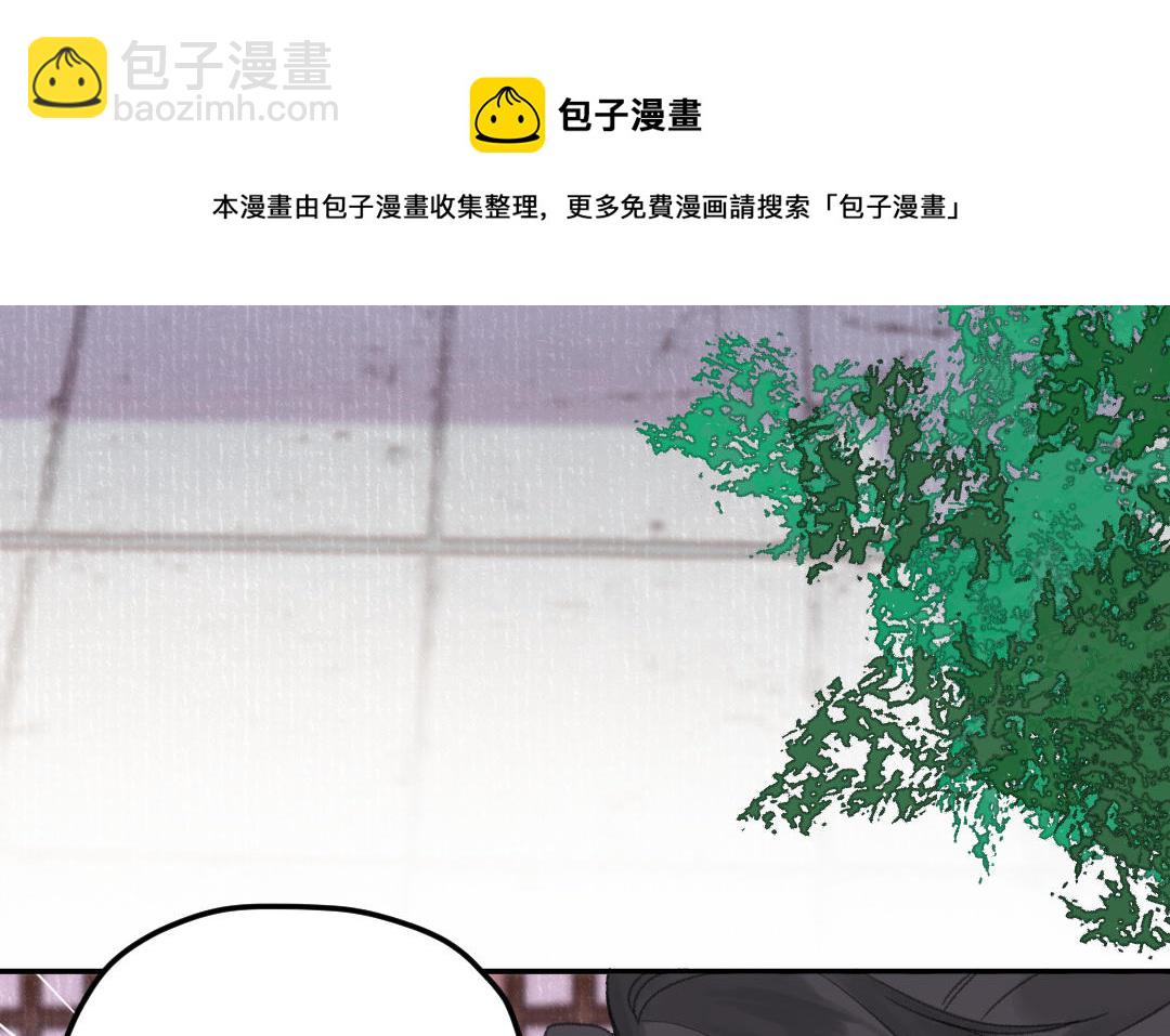 第60话 幻听？(1/3)-第60话