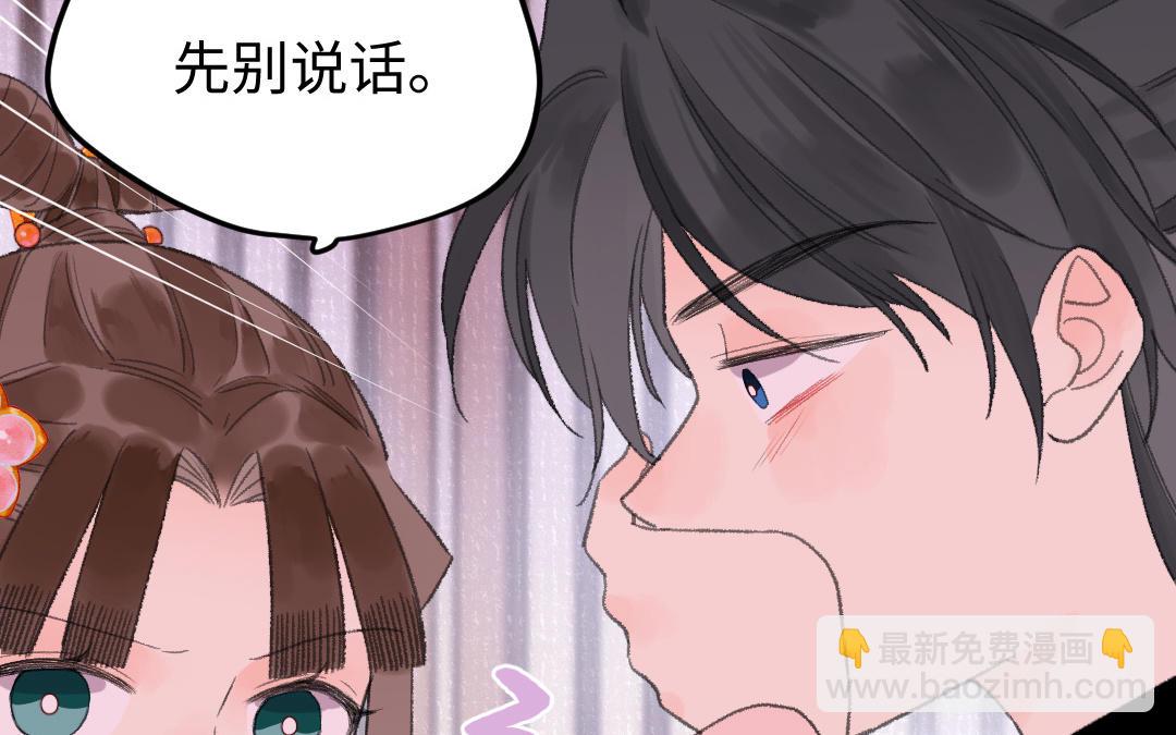 第60话 幻听？(1/3)-第60话