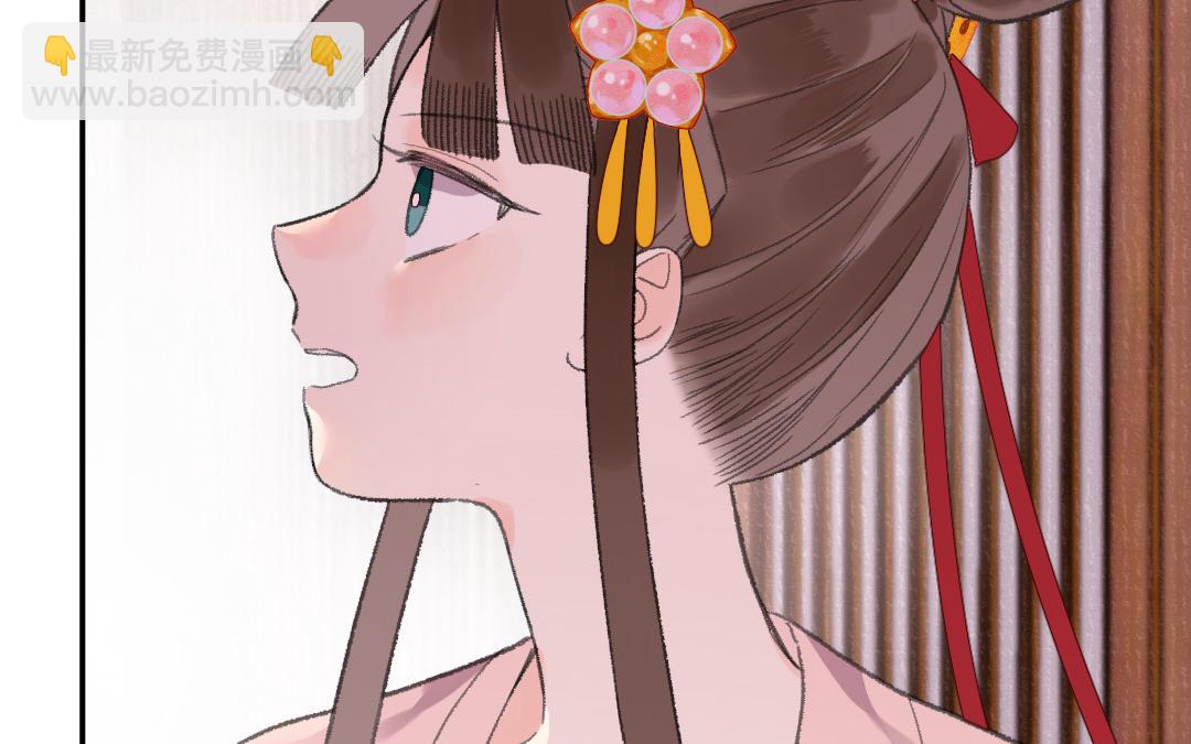 第60话 幻听？(1/3)-第60话