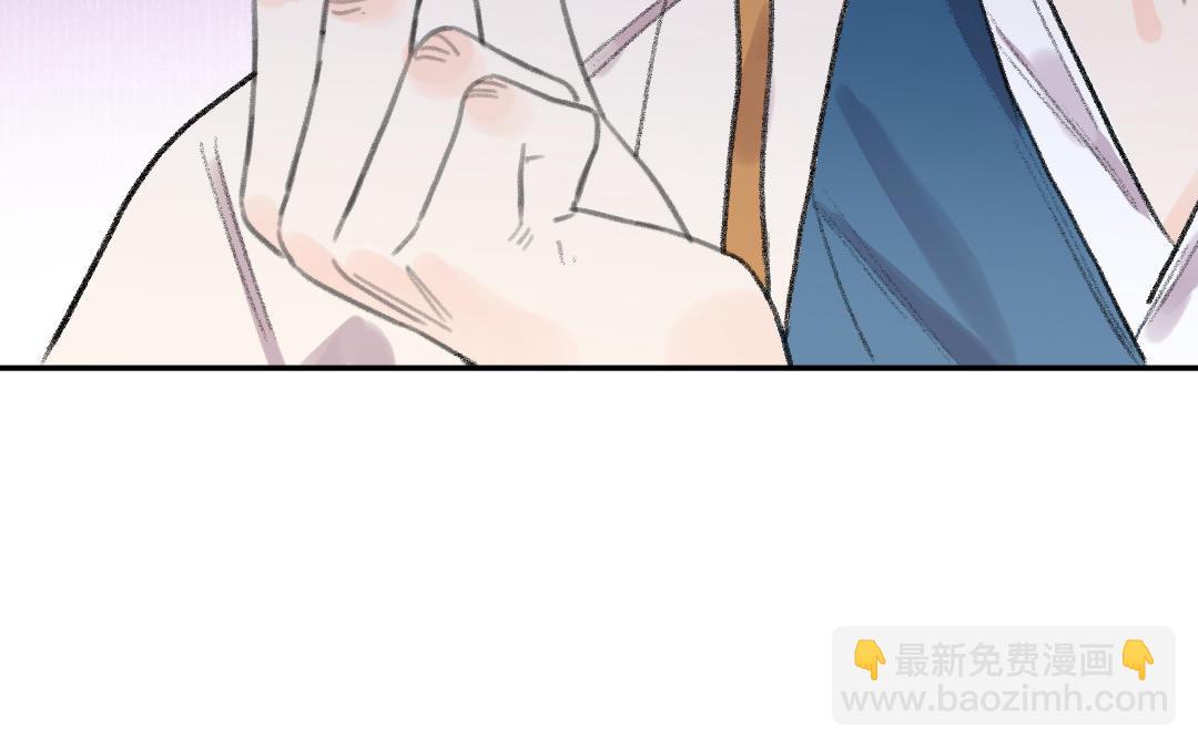 第61话 气绝散(1/3)-第62话