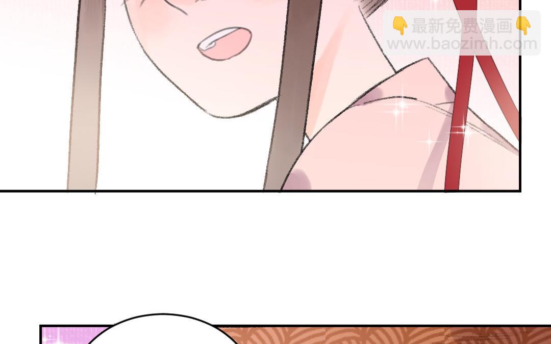 第61话 气绝散(1/3)-第62话