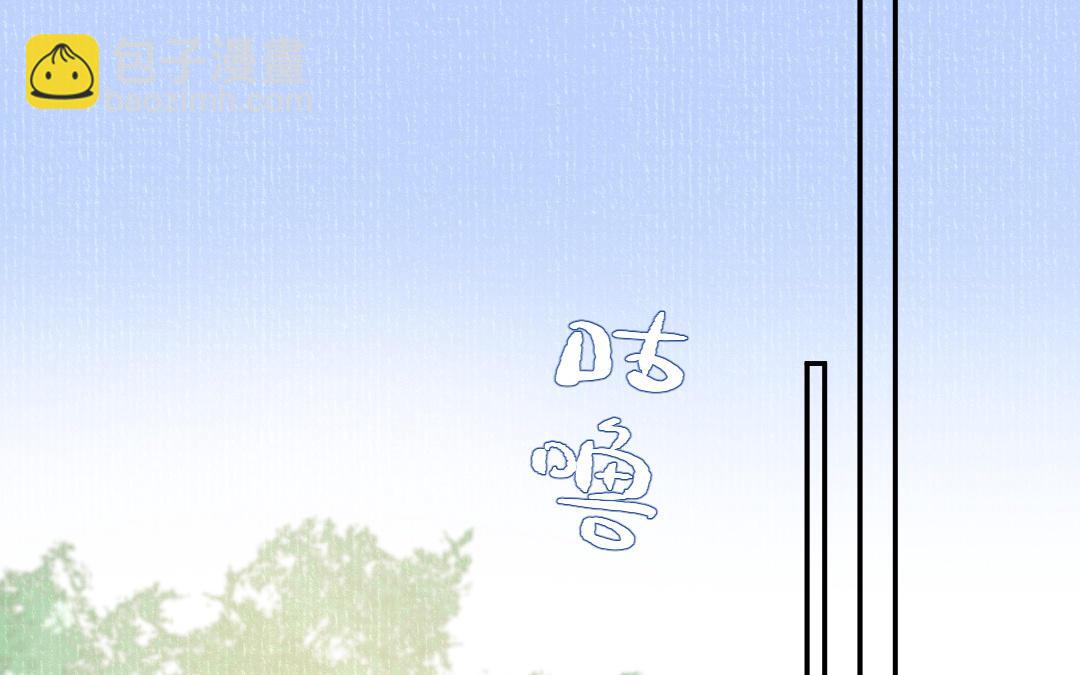 第61话 气绝散(1/3)-第62话