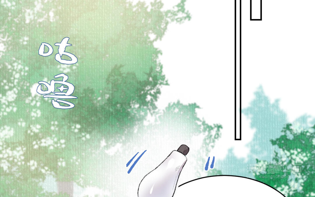 第61话 气绝散(1/3)-第62话