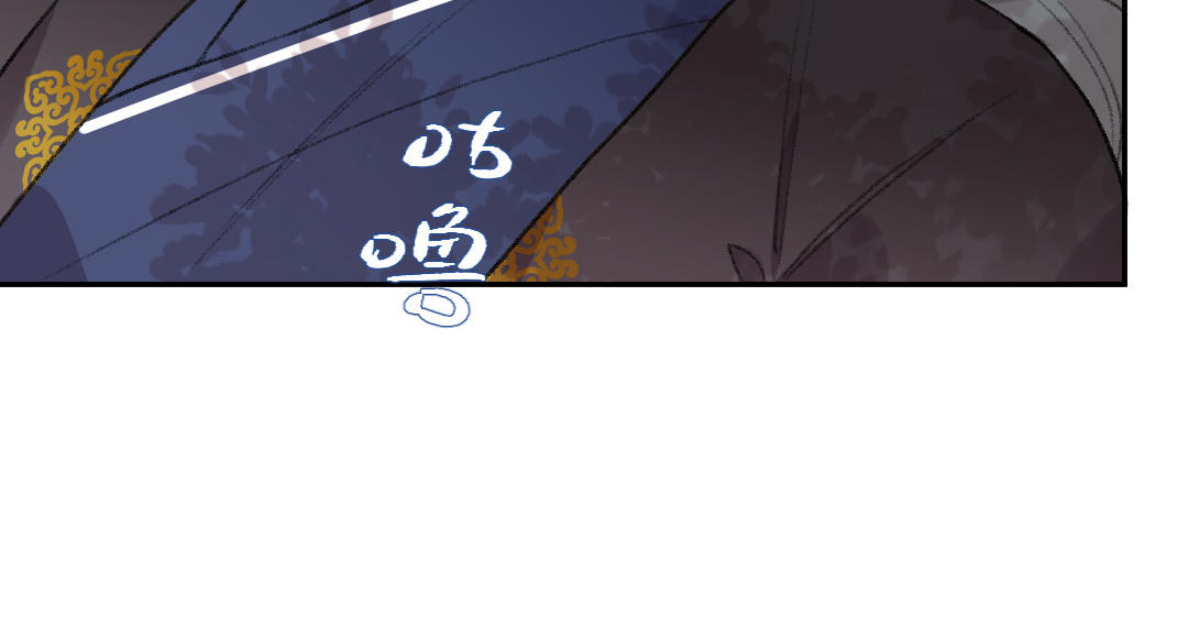 第61话 气绝散(1/3)-第62话