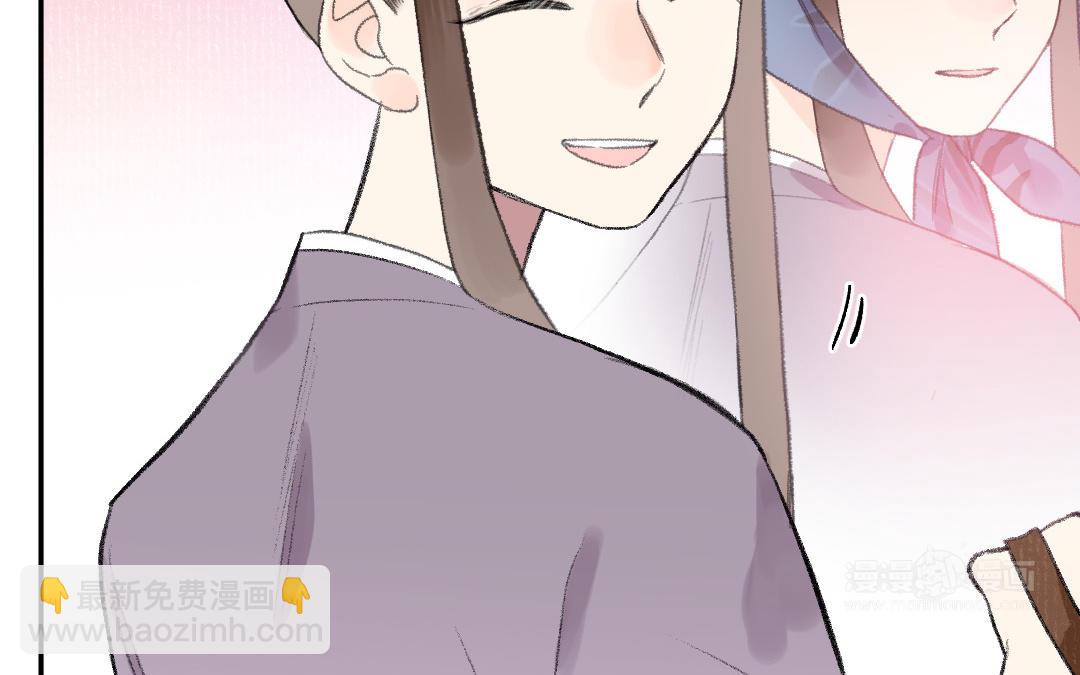 第61话 气绝散(1/3)-第62话