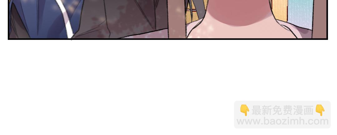 第61话 气绝散(1/3)-第62话