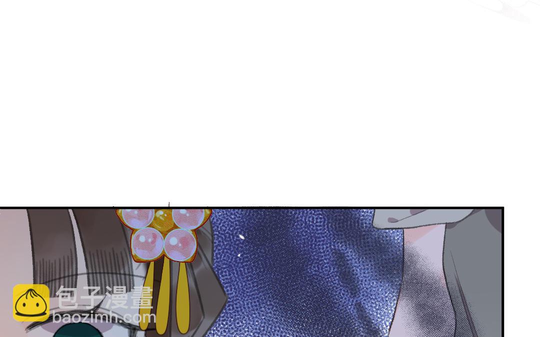 第61话 气绝散(1/3)-第62话