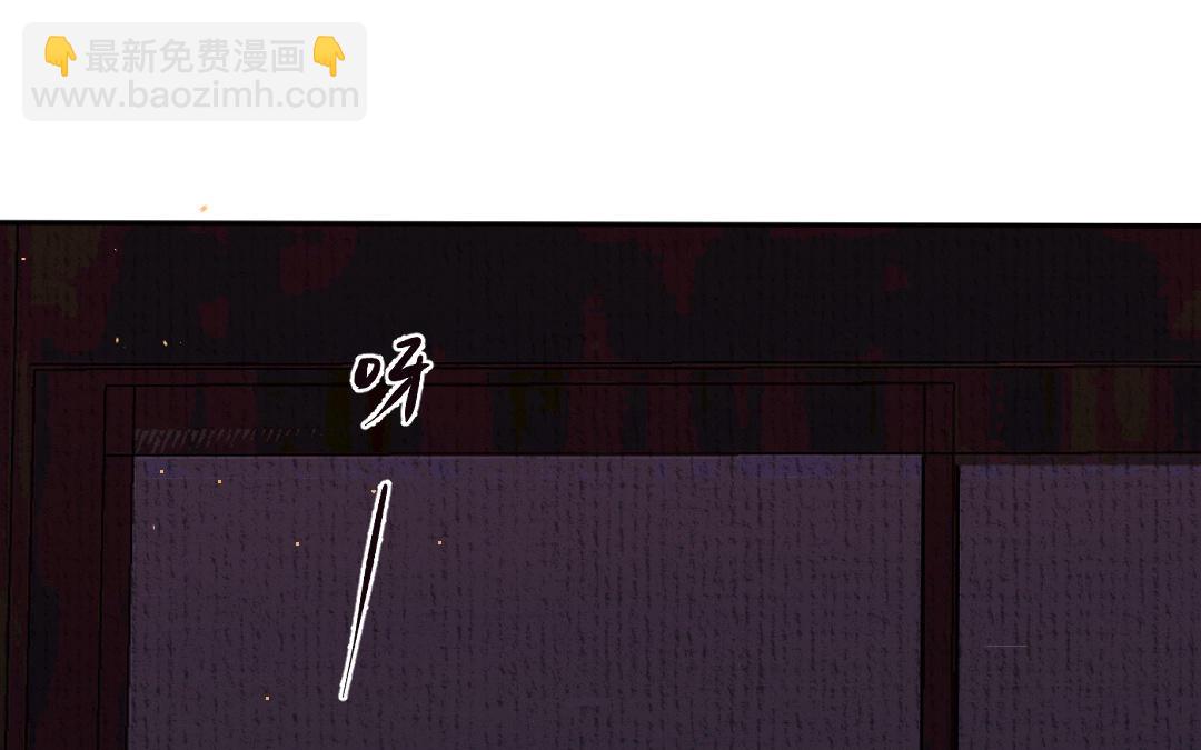 第7话 试探与离开(1/4)-第8话