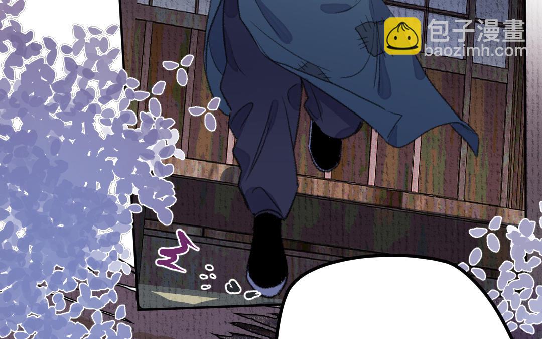 第7话 试探与离开(1/4)-第8话