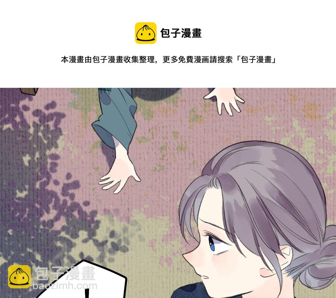 第7话 试探与离开(1/4)-第8话