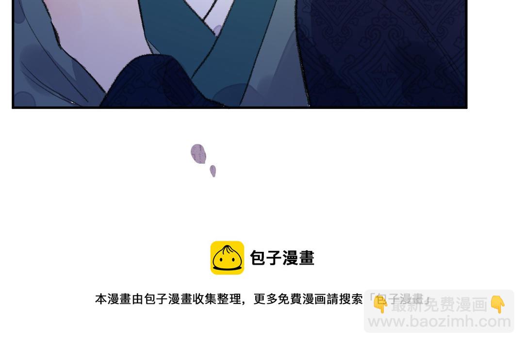 第7话 试探与离开(1/4)-第8话