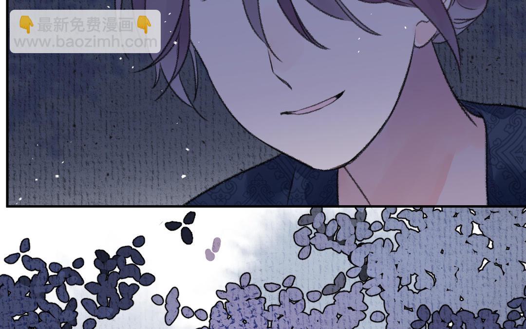 第7话 试探与离开(1/4)-第8话