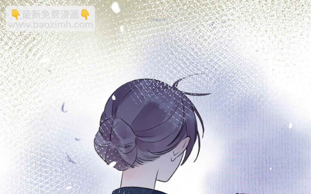 第7话 试探与离开(1/4)-第8话