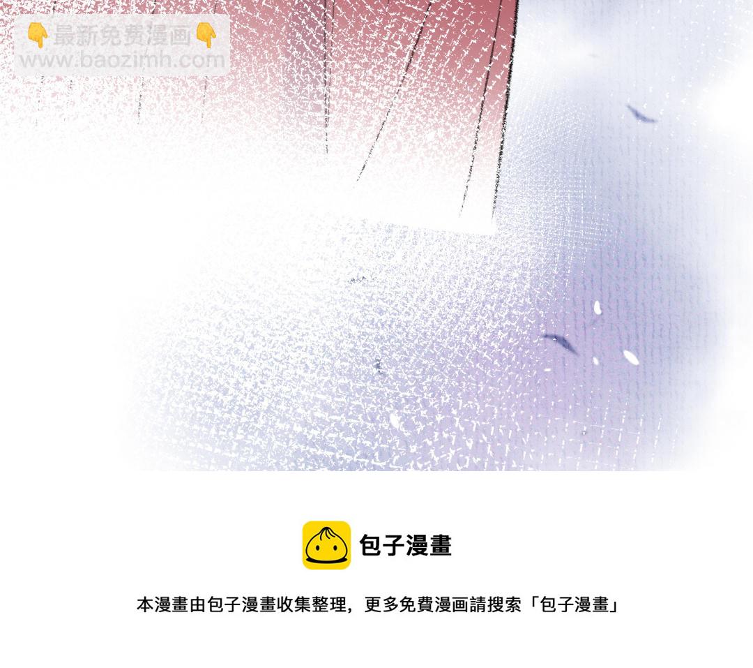 第7话 试探与离开(1/4)-第8话