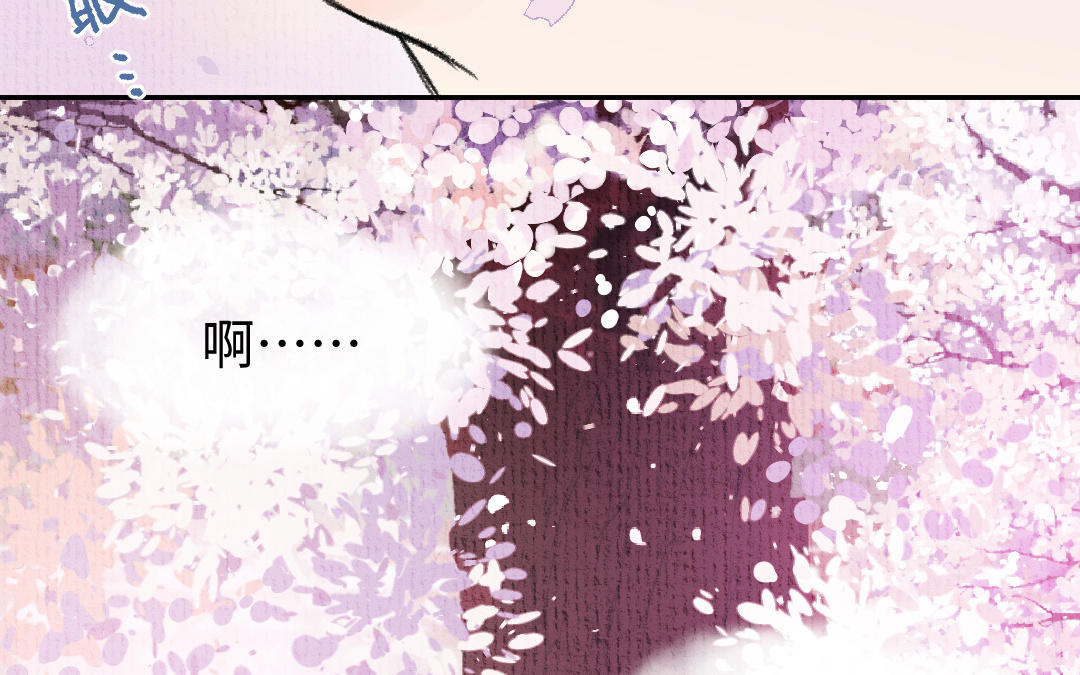 第7话 试探与离开(1/4)-第8话