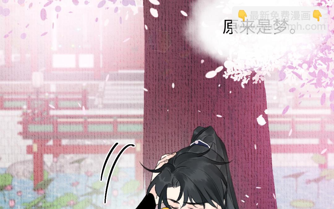 第7话 试探与离开(1/4)-第8话