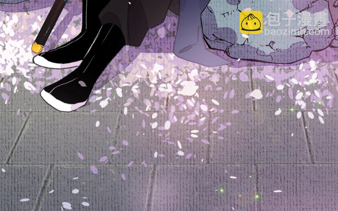 第7话 试探与离开(1/4)-第8话