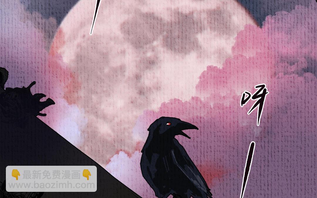 第7话 试探与离开(1/4)-第8话