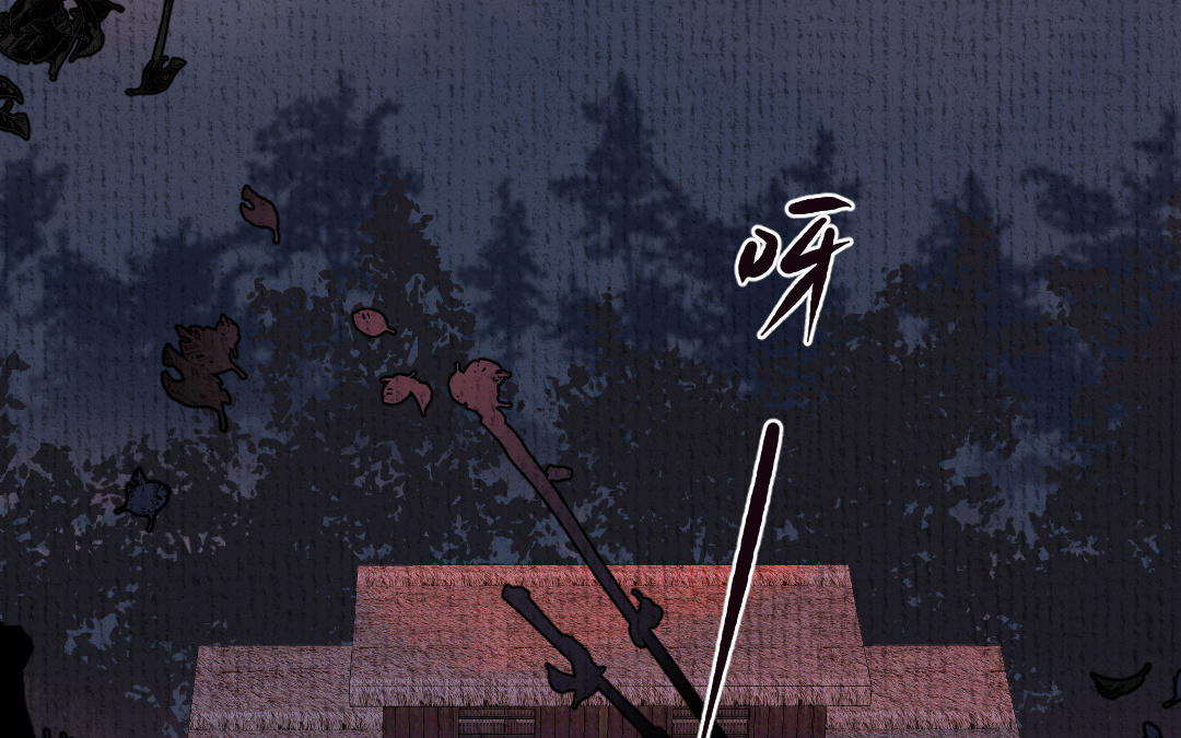 第7话 试探与离开(1/4)-第8话