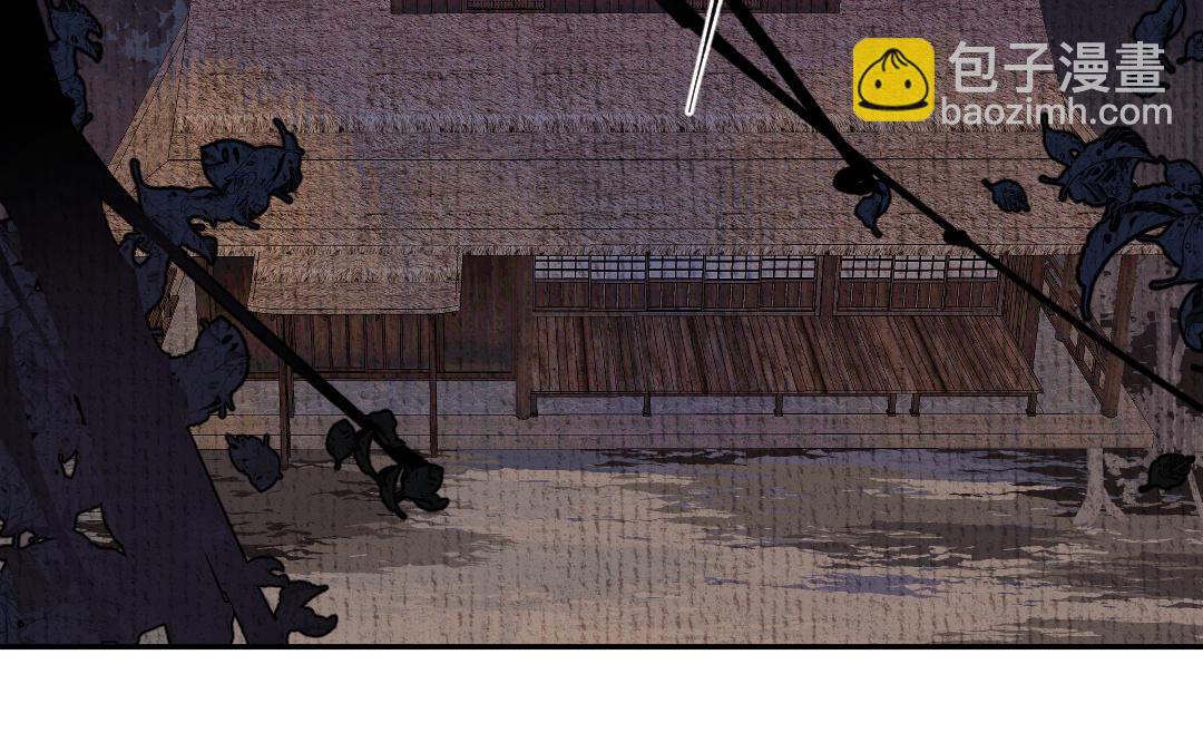 第7话 试探与离开(1/4)-第8话