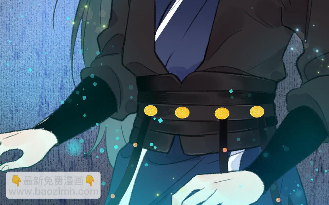 第9话 将军(1/4)-第10话