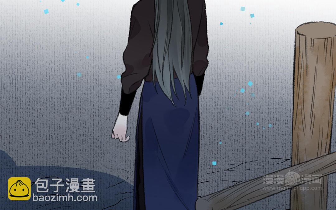 第9话 将军(1/4)-第10话