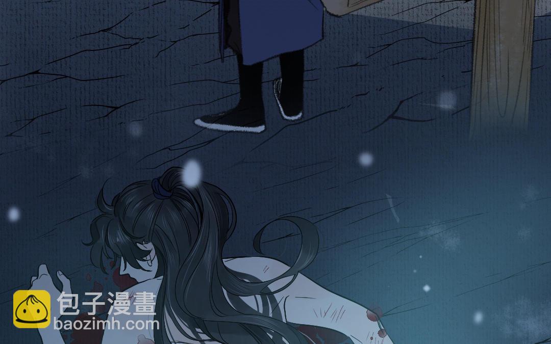 第9话 将军(1/4)-第10话