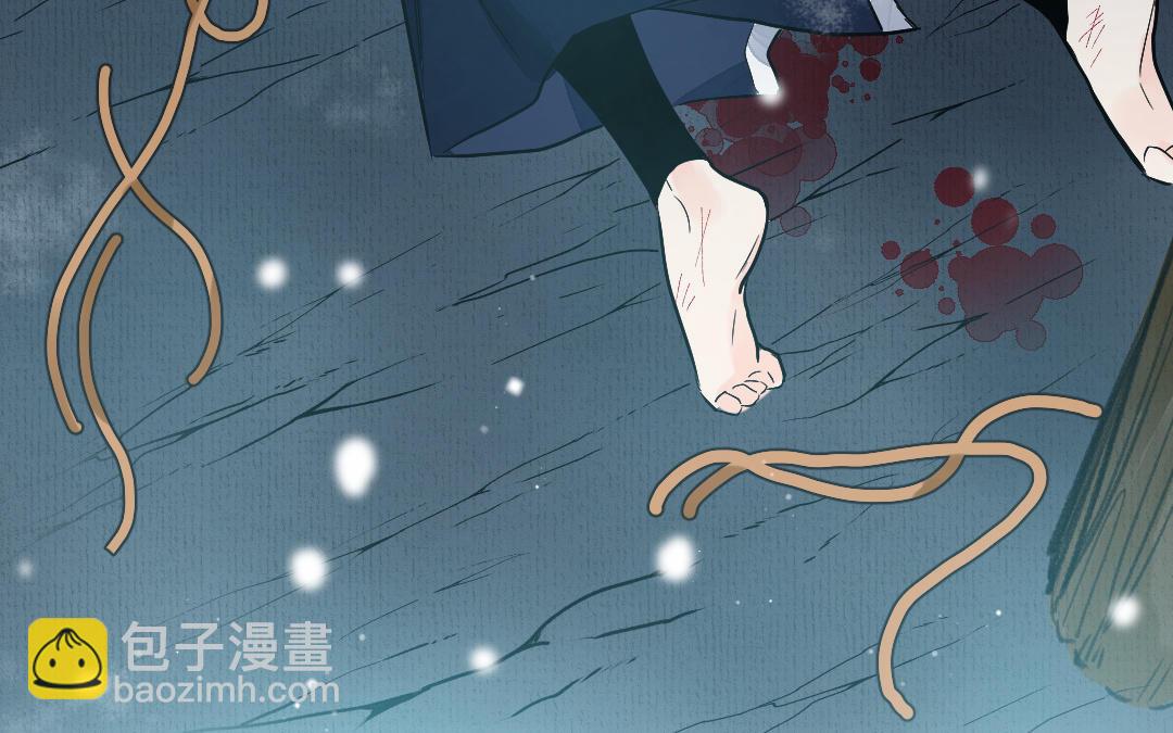 第9话 将军(1/4)-第10话