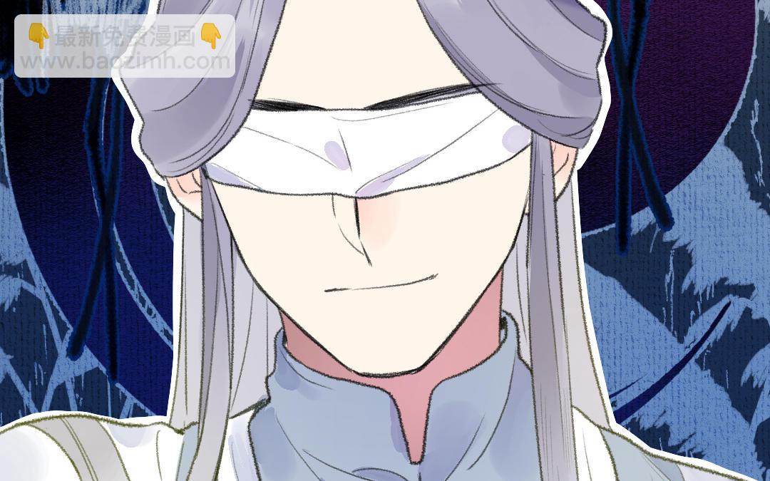 第9话 将军(1/4)-第10话