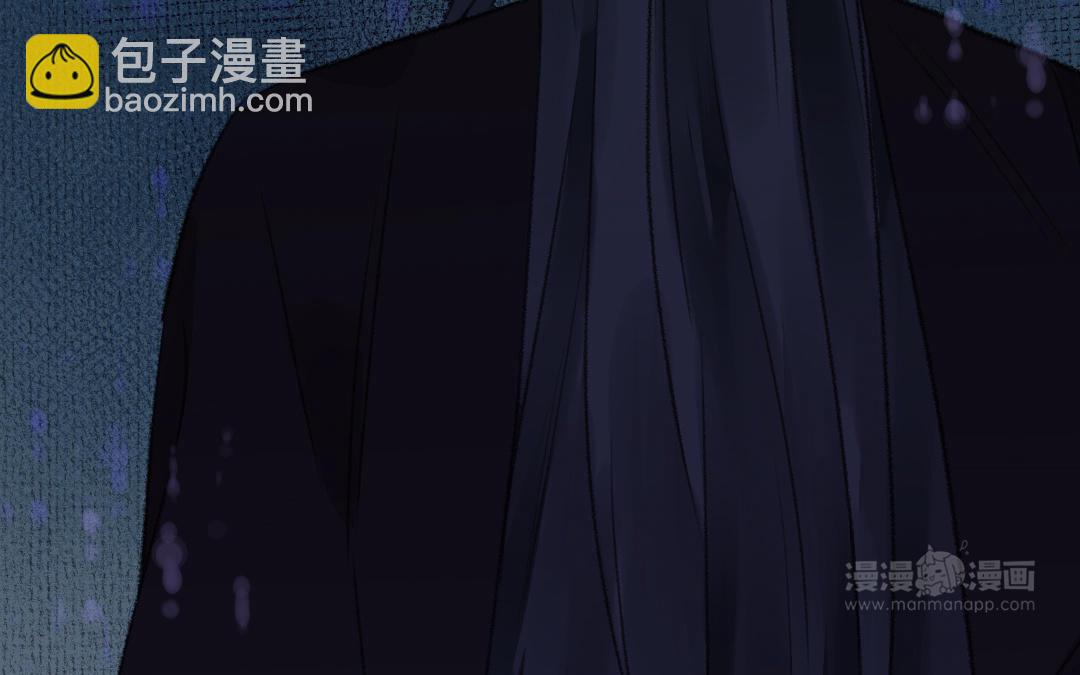 第9话 将军(1/4)-第10话