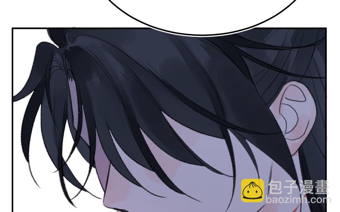 第9话 将军(1/4)-第10话