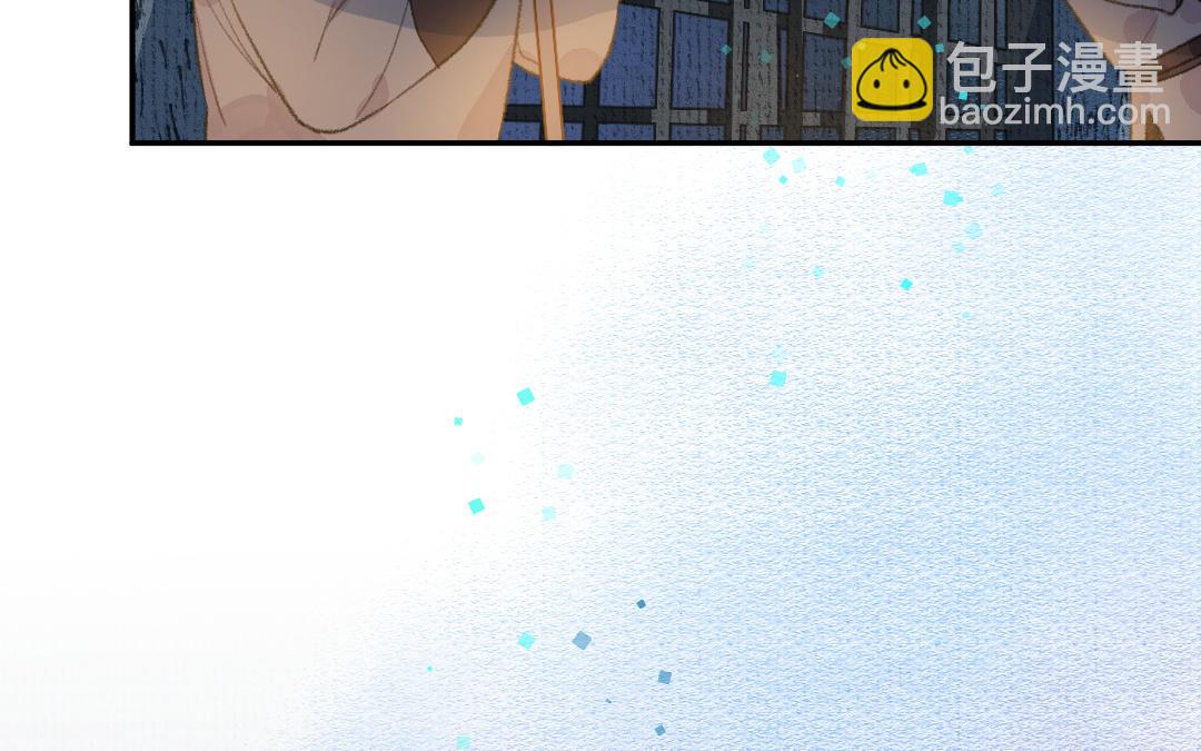 第9话 将军(1/4)-第10话