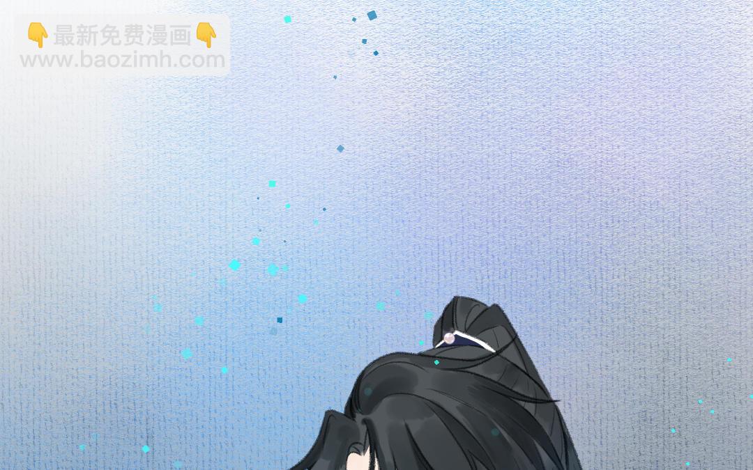 第9话 将军(1/4)-第10话