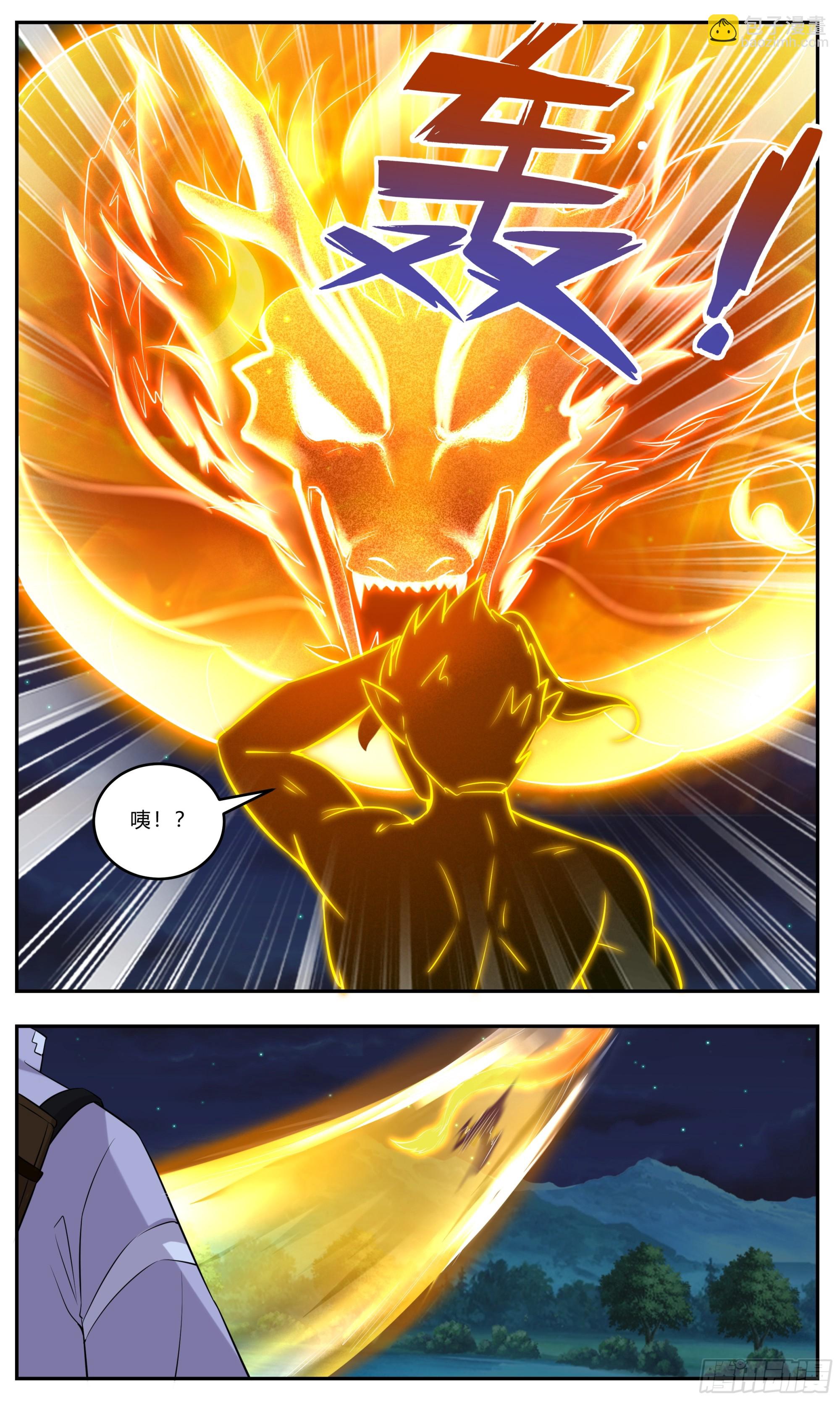 140混入王府-第140话