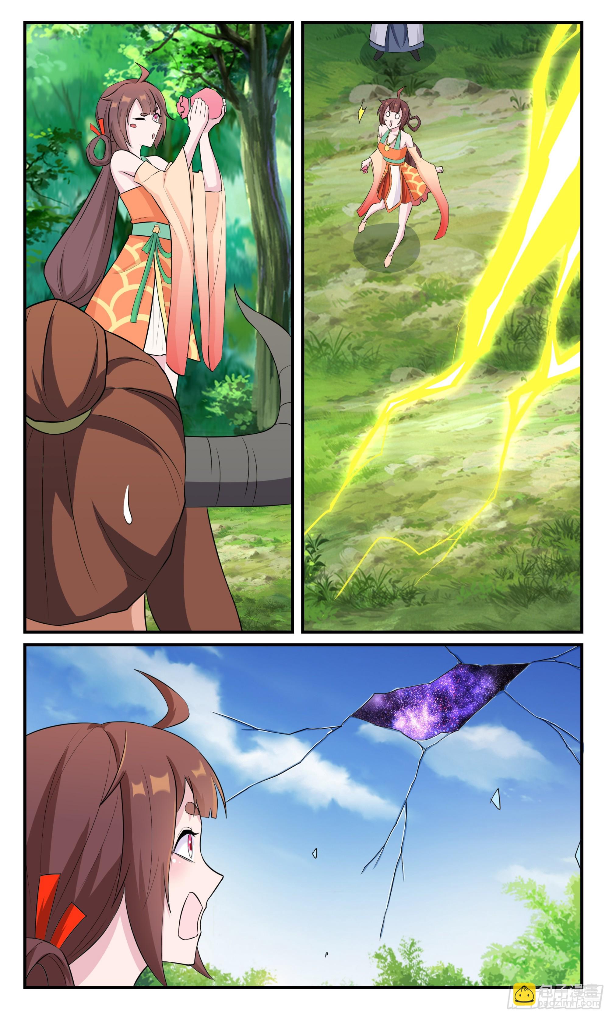 158神仙打架-第158话