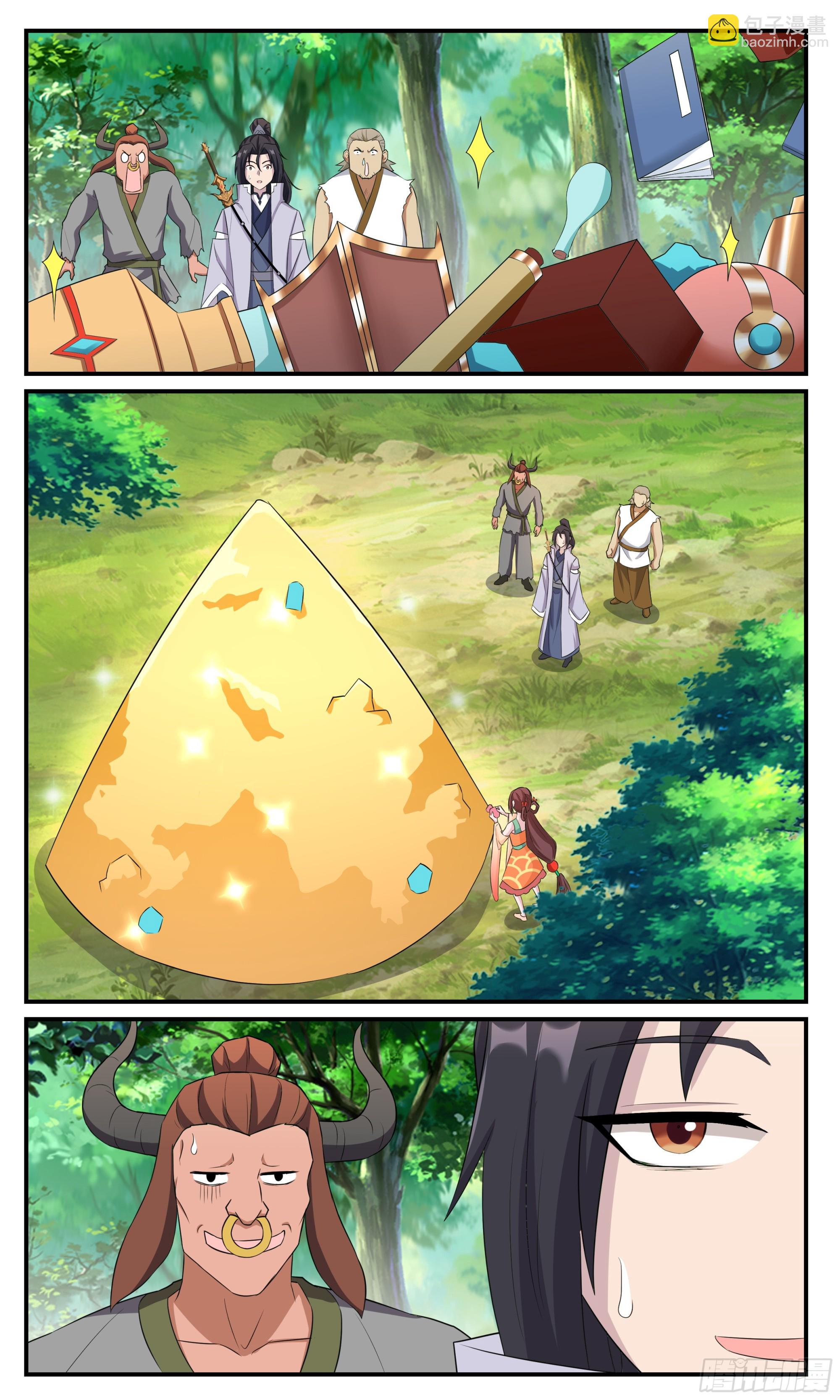 158神仙打架-第158话