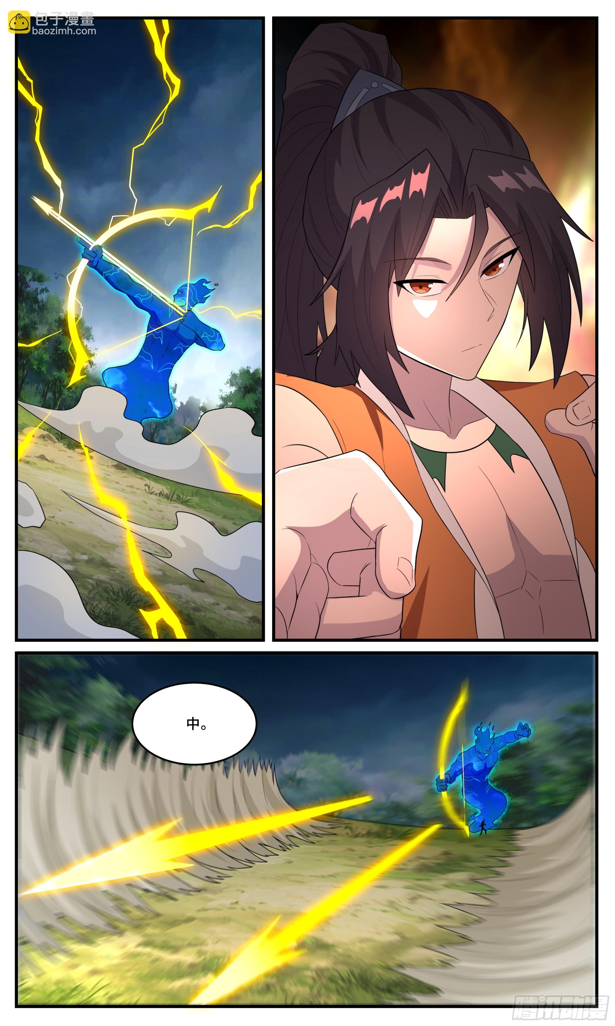 166一挑五-第166话