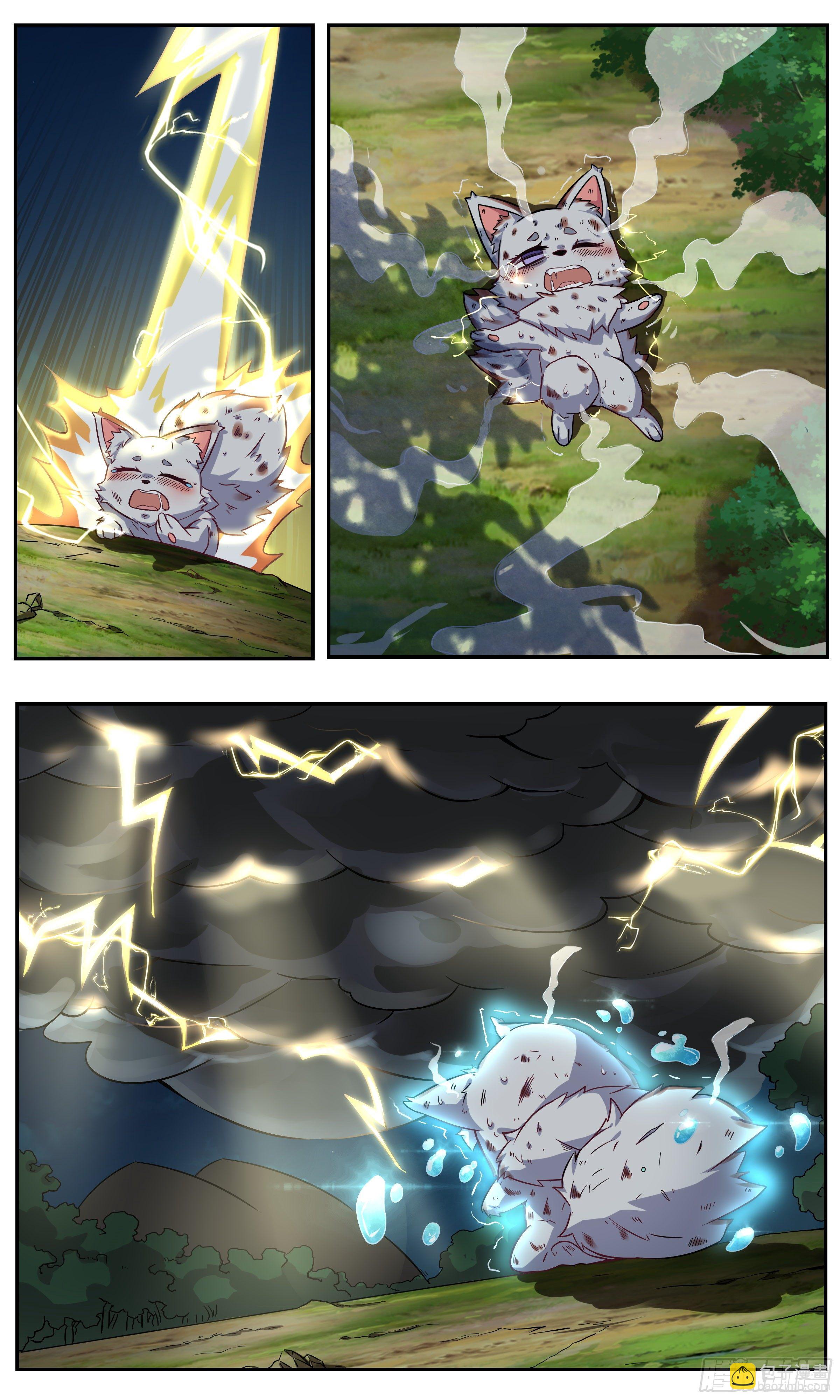 33-渡劫？-第34话