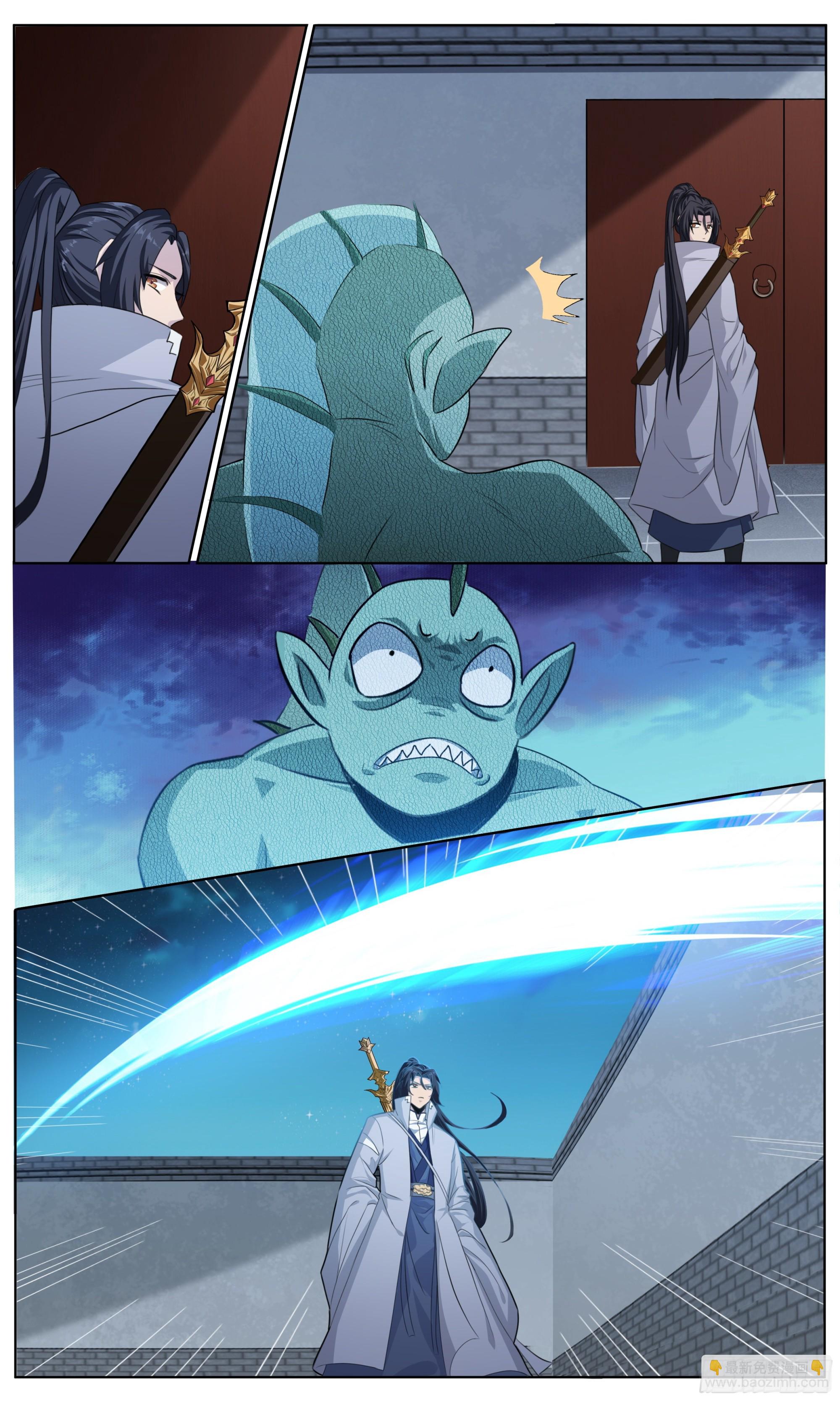 79  此子修为&hellip;&hellip;-第80话