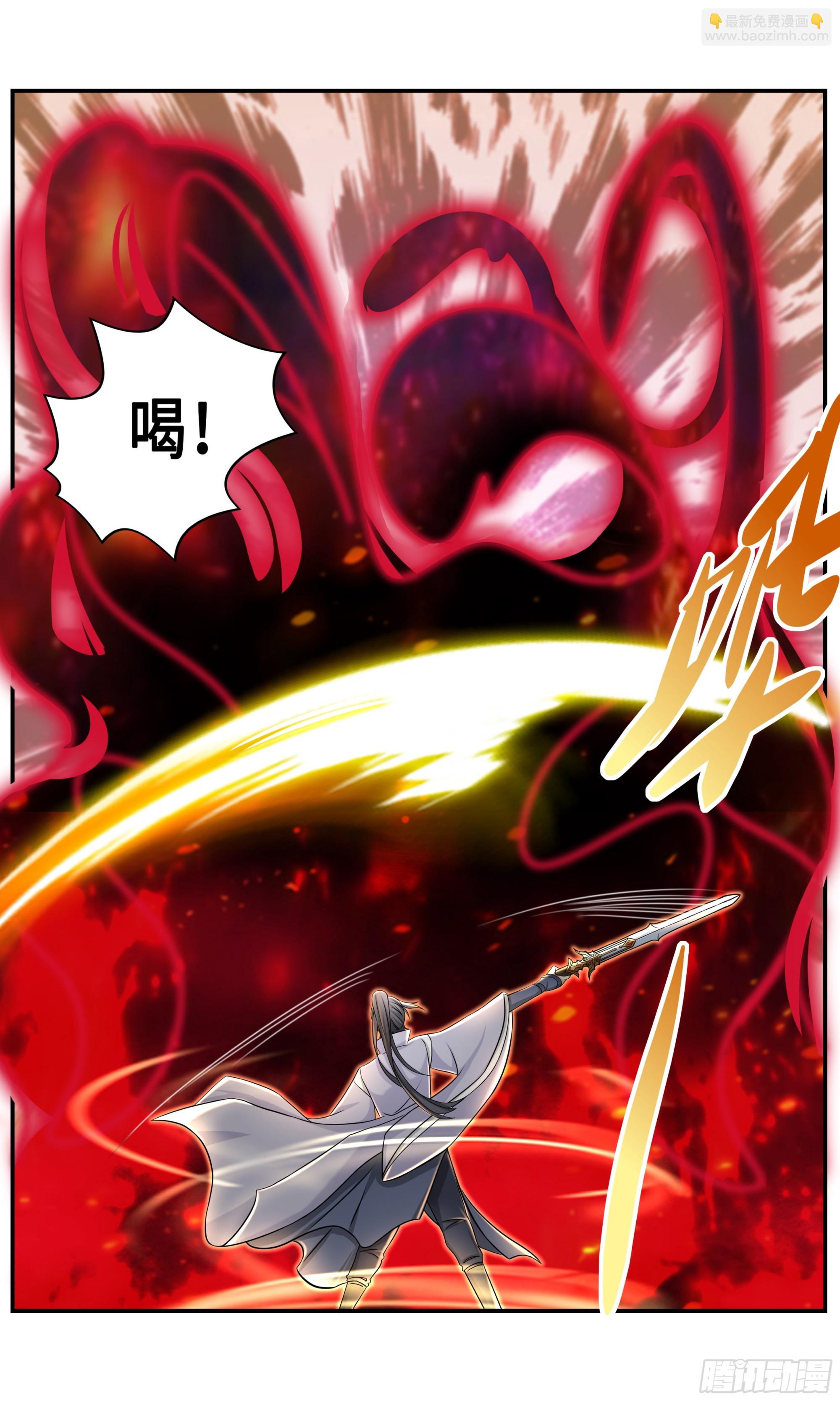 95 赤鬼王的愤怒-第96话