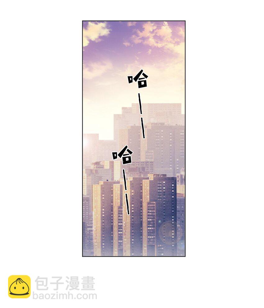 012 还闹不闹了？-第12话