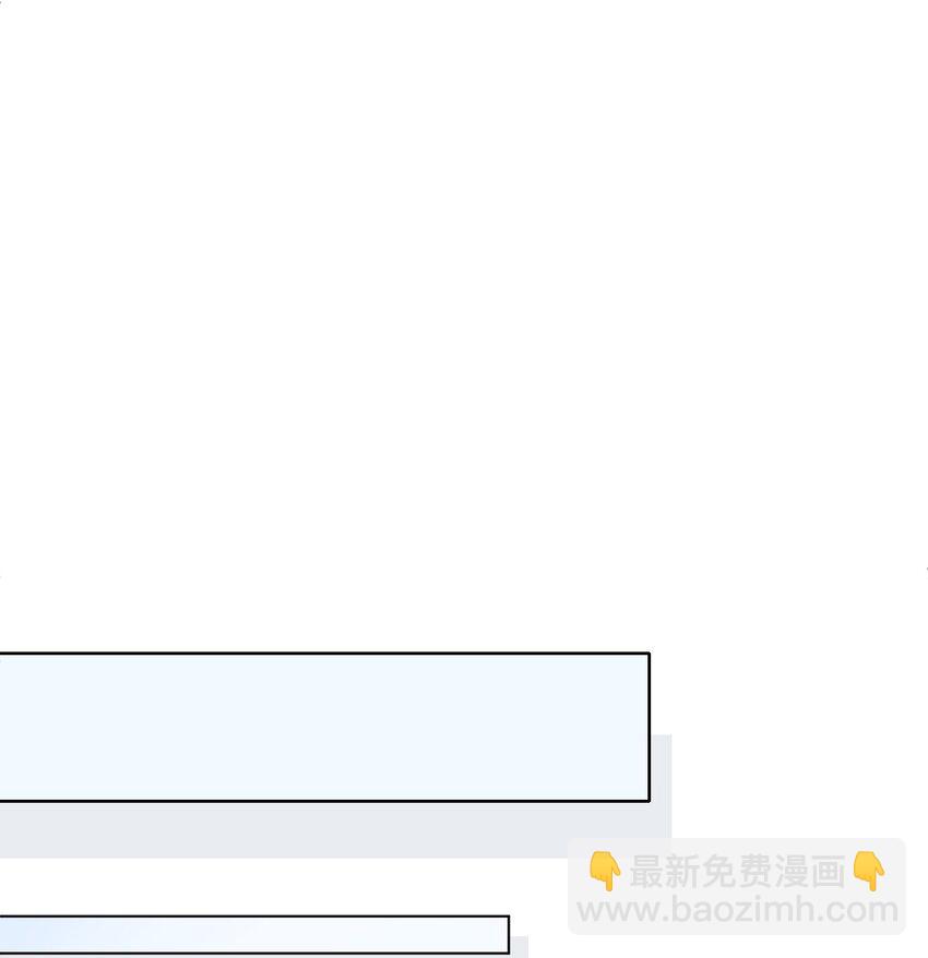 014 你会讨厌我吗-第14话