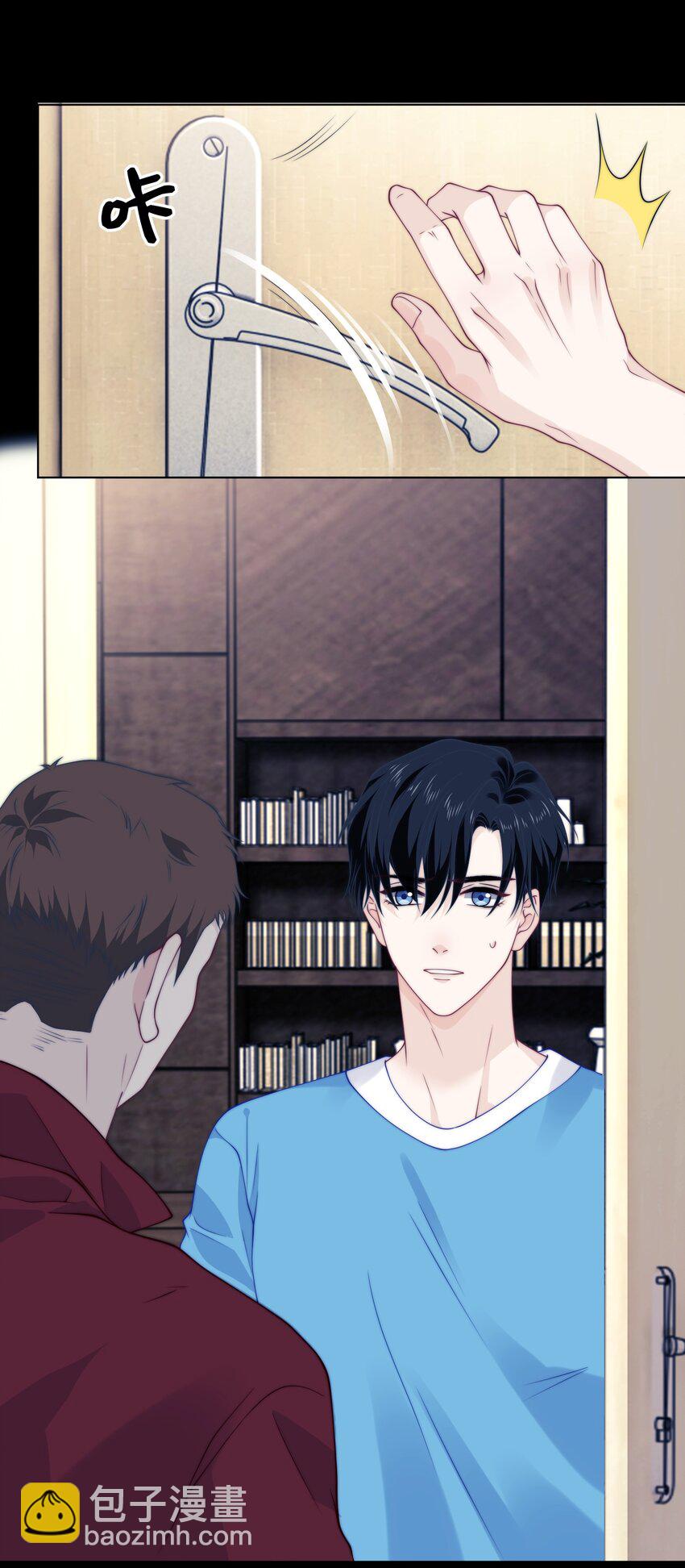 018 教练的牺牲-第18话