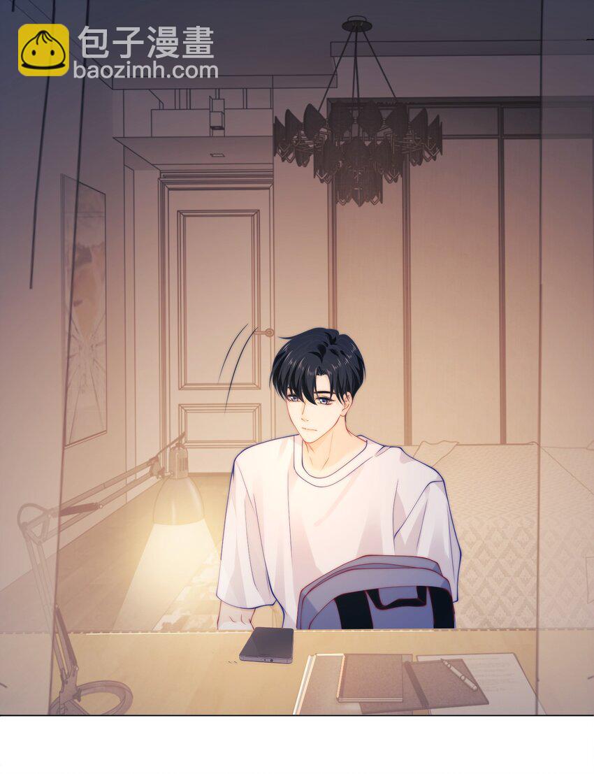 018 教练的牺牲-第18话