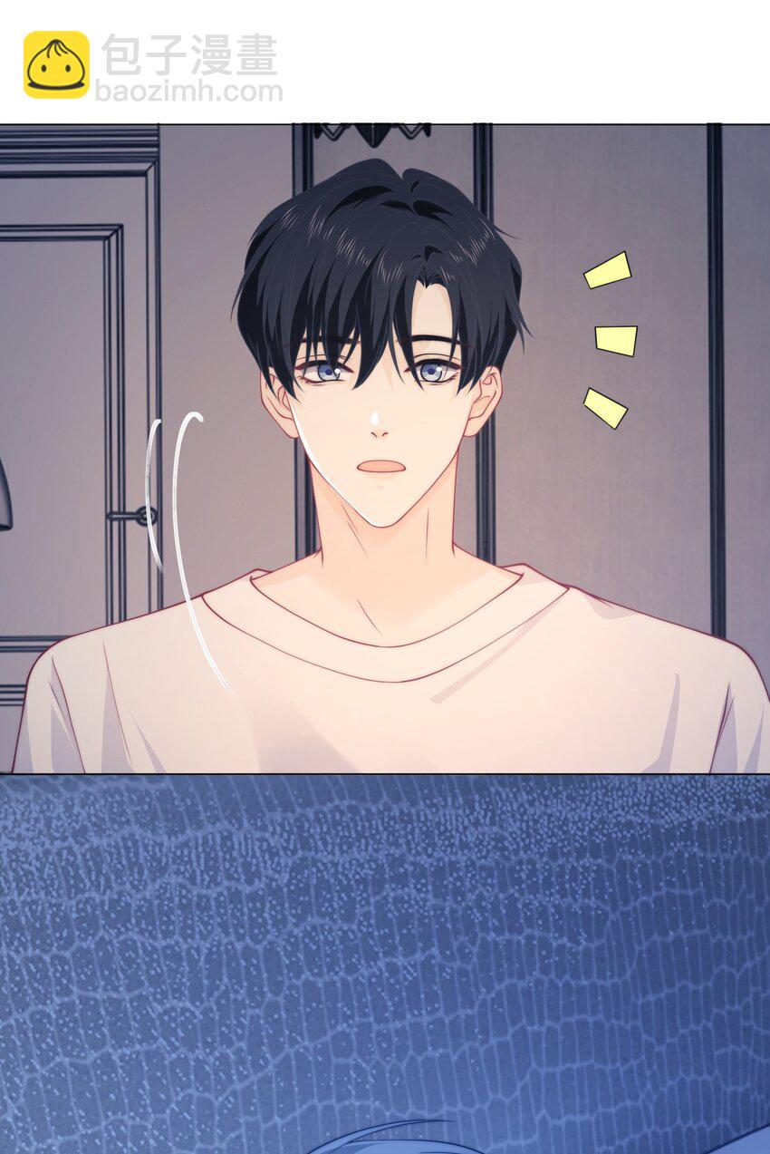 018 教练的牺牲-第18话