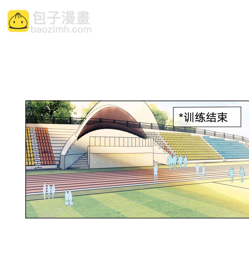 020 你近视吗-第20话